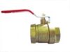 England Brass Ball Valve