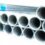 2-1/2 Inch Foreign Galvanized Pipe – 2mm Thickness (High Strength Export Quality)