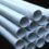4 Inch PVC Pressure Pipe – 5mm Thick Heavy-Duty Pipe