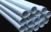 4 Inch PVC Pressure Pipe – 5mm Thick Heavy-Duty Pipe
