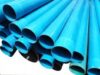 5 Inch Pressure Casing Pipe – 17ft Length (Heavy Industrial Borehole Pipe)