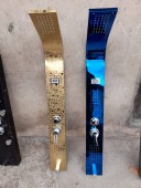 Emerald Brass Designer Power Shower