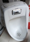 Automatic (Sensor) Ceramic Urinary Basin Bow for Touchless Hygiene