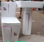 Amery Quipo Luxury Water Closet Set